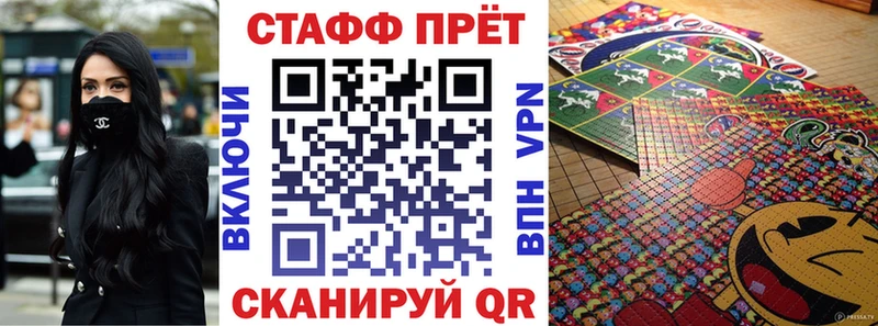 Где можно купить наркотики Когалым Марихуана  Галлюциногенные грибы  ГАШИШ  Alpha PVP 