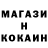 Кетамин VHQ Angelina Ilmeshkova