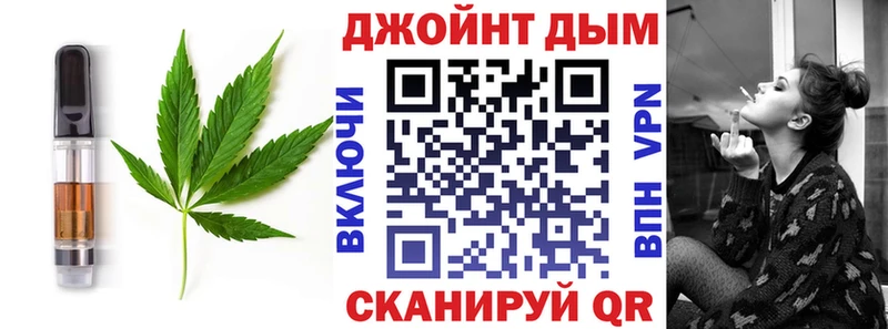 Cannafood марихуана  мега как зайти  Когалым 