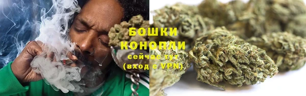 альфа пвп VHQ Пестово