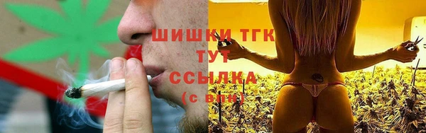 стафф Пересвет