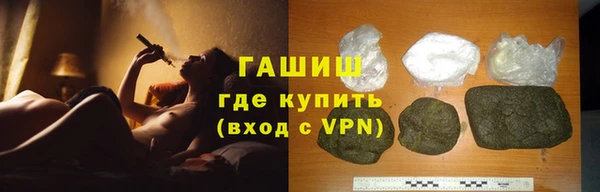 стафф Пересвет