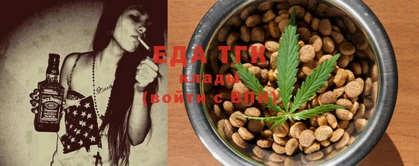 стафф Остров
