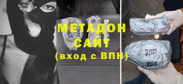 стафф Остров