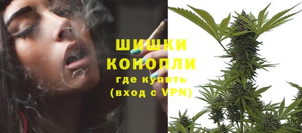 первитин Переславль-Залесский