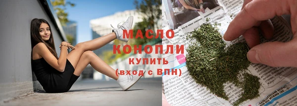стафф Остров