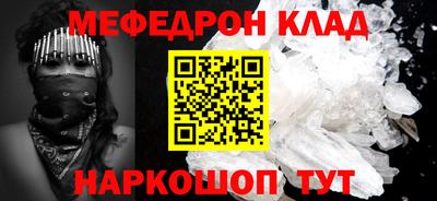 не бодяженный Гусиноозёрск