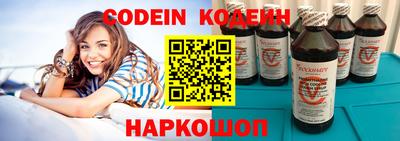 не бодяженный Гусиноозёрск