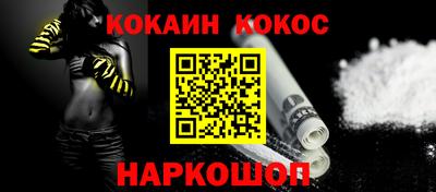 не бодяженный Гусиноозёрск