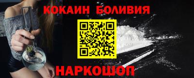 таблы Гусев