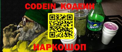 a pvp Балаково