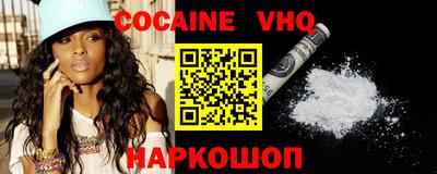 a pvp Балаково