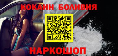 таблы Гусев