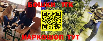 трава Гусь-Хрустальный