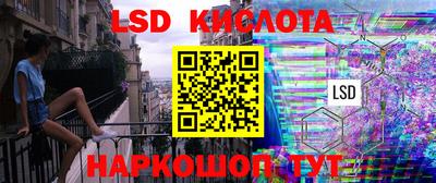 не бодяженный Гусиноозёрск