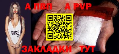 не бодяженный Гусиноозёрск