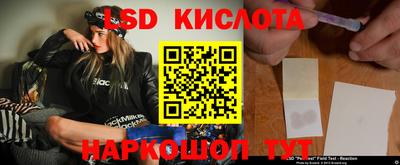 не бодяженный Гусиноозёрск