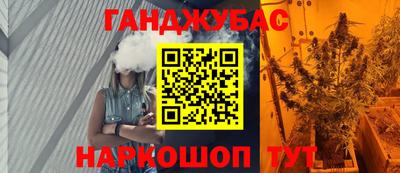 не бодяженный Гусиноозёрск
