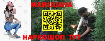 таблы Гусев