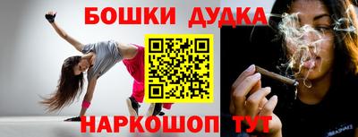 трава Гусь-Хрустальный