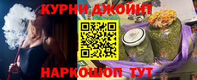 COCAINE Балашиха