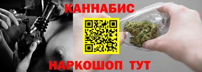таблы Гусев