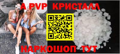 не бодяженный Гусиноозёрск