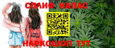 трава Гусь-Хрустальный