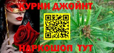 не бодяженный Гусиноозёрск