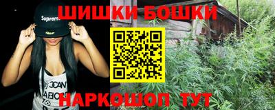 COCAINE Балашиха