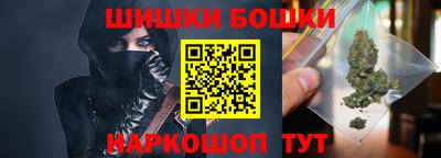 таблы Гусев