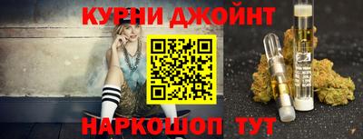 COCAINE Балашиха