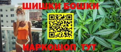 таблы Гусев