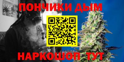 трава Гусь-Хрустальный