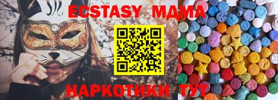 не бодяженный Гусиноозёрск