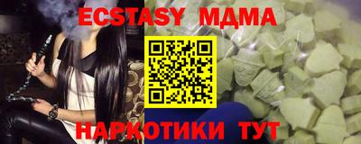 a pvp Балаково