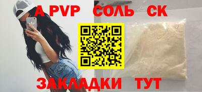 не бодяженный Гусиноозёрск