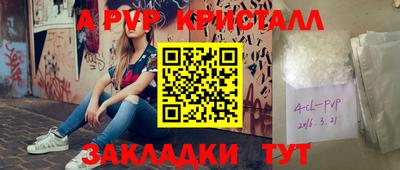 не бодяженный Гусиноозёрск