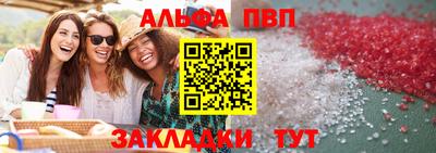 не бодяженный Гусиноозёрск