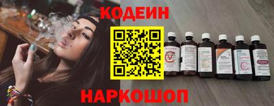 не бодяженный Гусиноозёрск