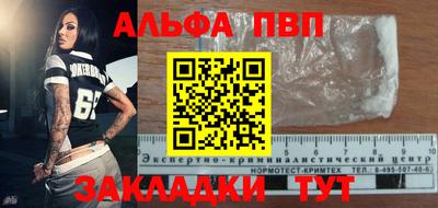 не бодяженный Гусиноозёрск