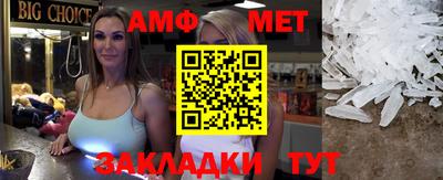 COCAINE Балашиха