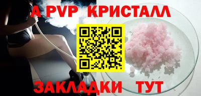 не бодяженный Гусиноозёрск