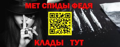 трава Гусь-Хрустальный
