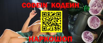 не бодяженный Гусиноозёрск