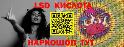 a pvp Балаково