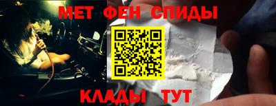 a pvp Балаково