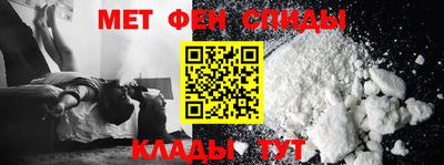 трава Гусь-Хрустальный