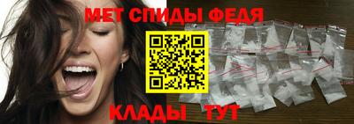 трава Гусь-Хрустальный