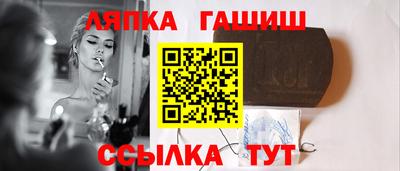 a pvp Балаково